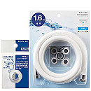 INAX(LIXIL)スイッチシャワー用アダプター、シャワーホースセット　IXA-(set)
