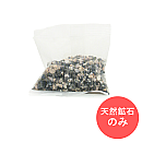 ウルオシャワー交換用天然鉱石　TNK-15